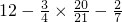 数学公式