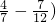 数学公式