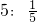 数学公式
