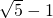 数学公式