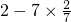 数学公式