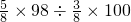 数学公式