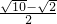 数学公式