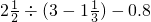 数学公式