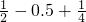数学公式
