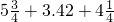 数学公式