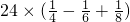 数学公式