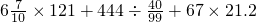 数学公式