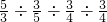 数学公式