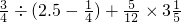 数学公式