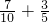 数学公式