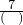 数学公式