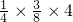 数学公式