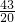 数学公式