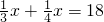数学公式