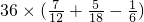 数学公式