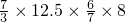 数学公式
