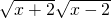 数学公式