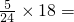 数学公式