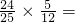 数学公式