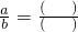 数学公式