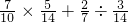 数学公式