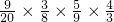 数学公式
