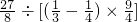 数学公式