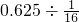 数学公式