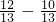 数学公式