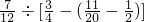 数学公式