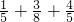 数学公式