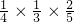 数学公式