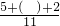 数学公式