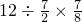 数学公式