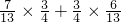 数学公式