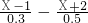数学公式