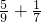 数学公式