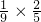数学公式