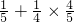 数学公式