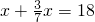 数学公式