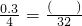 数学公式