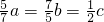 数学公式