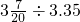 数学公式
