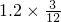 数学公式
