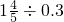数学公式