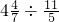 数学公式