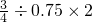 数学公式