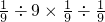 数学公式