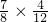 数学公式